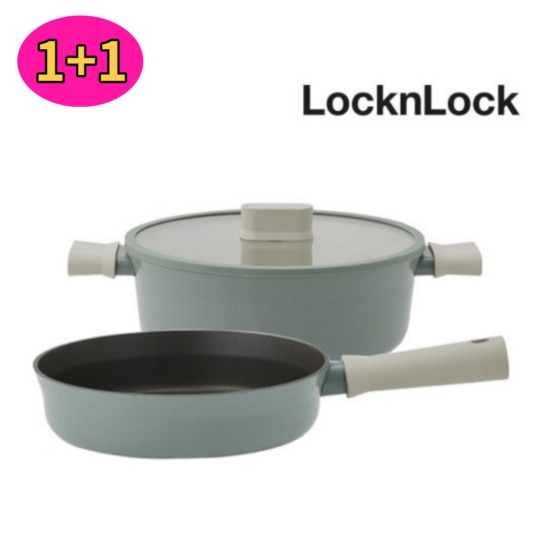[スーツ IH] 寄せ鍋 24cm+フライパン 24cm セット