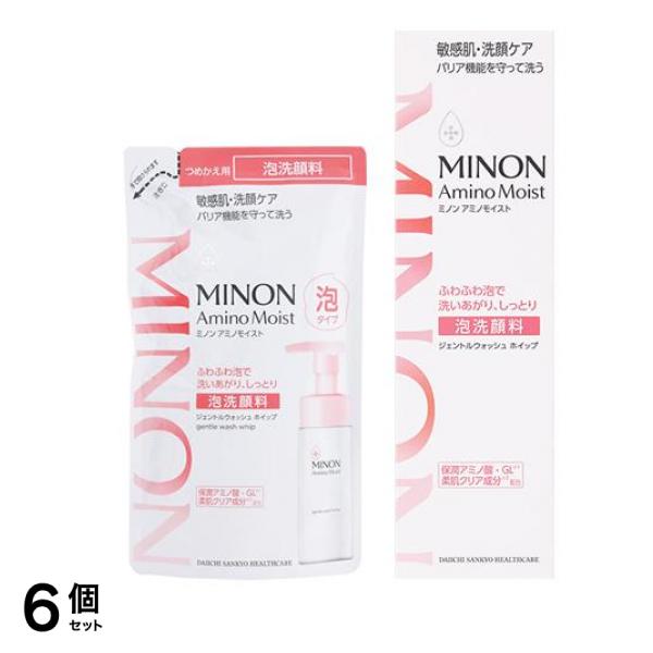 ジェントルウォッシュホイップ 泡洗顔料 詰め替え用 130mL &ポンプ本体 150mL 6個セット
