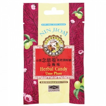 フジフードサービス タイ 念慈菴（ニンジョム） キャンディ（ハード）/梅味 20g 16個