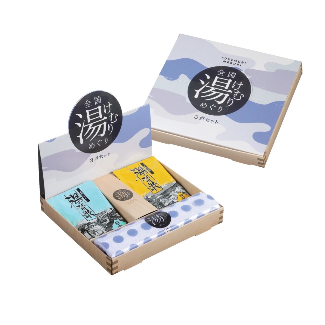 【48個セット】全国湯けむりめぐり３点セット 入浴剤ギフト タオル付き 日本製 プチギフト 温泉気分 感謝ギフト イベント景品 草津温泉 登別温泉 入浴セット 国産タオル ノベルティ