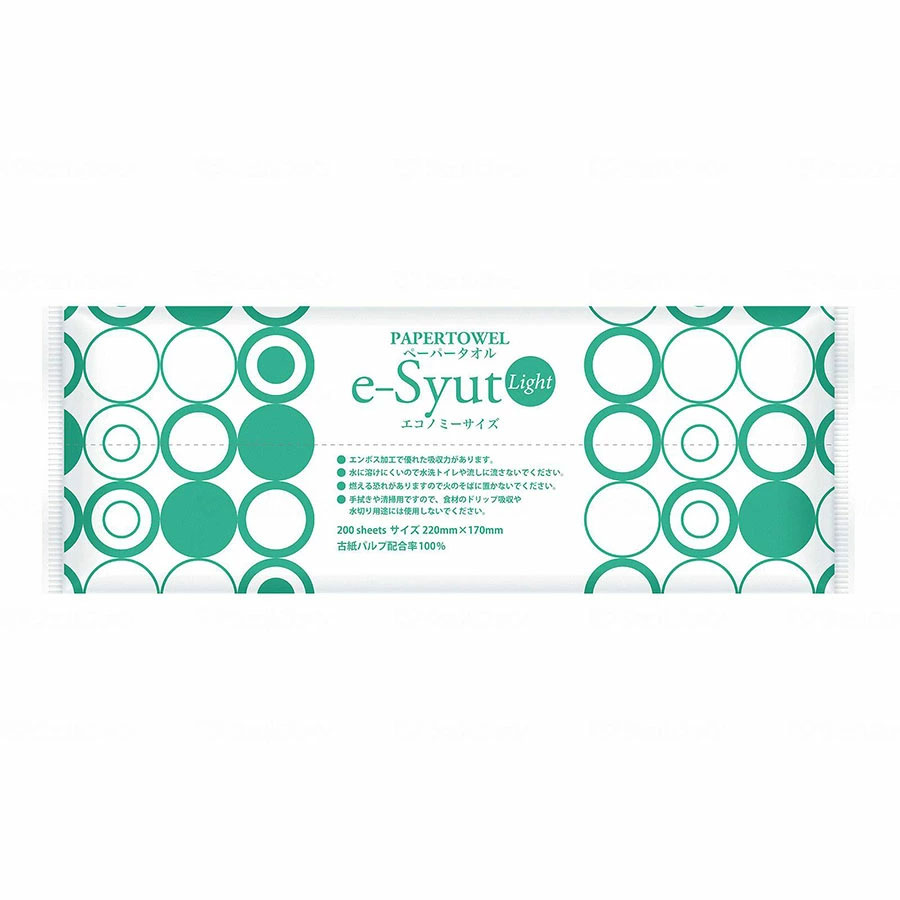 e-Syut Light ケース エコノミー 介護 看護 施設 ペーペータオル 介護用品