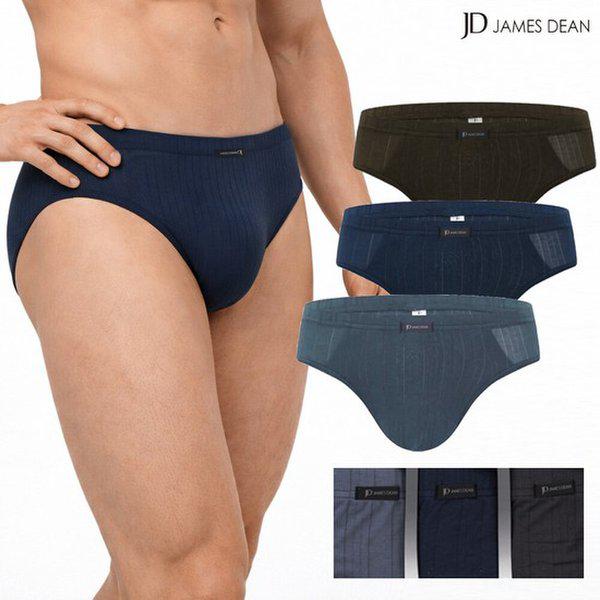 メンズモーダル三角パンツ ブリーフ スパン ベーシック 伸縮性 スパン 3枚入りセット