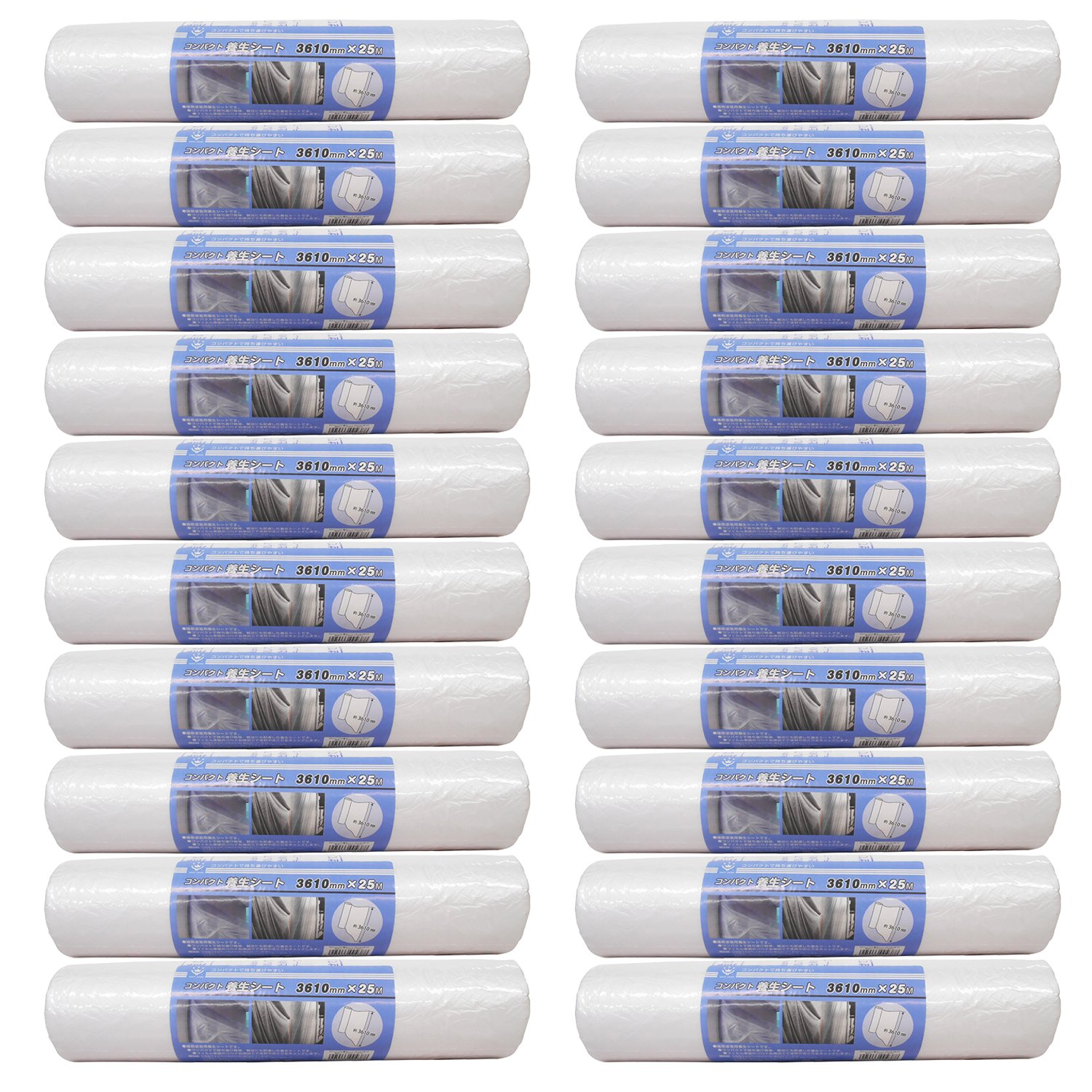 ハンディ・クラウン コンパクト養生シート HCYS-3610 20P