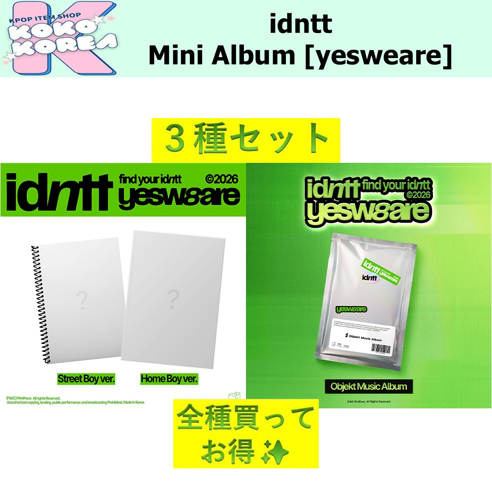 全種買ってお得 3種セット idntt Mini Album [yesweare] photobook + Objekt Music Album ver