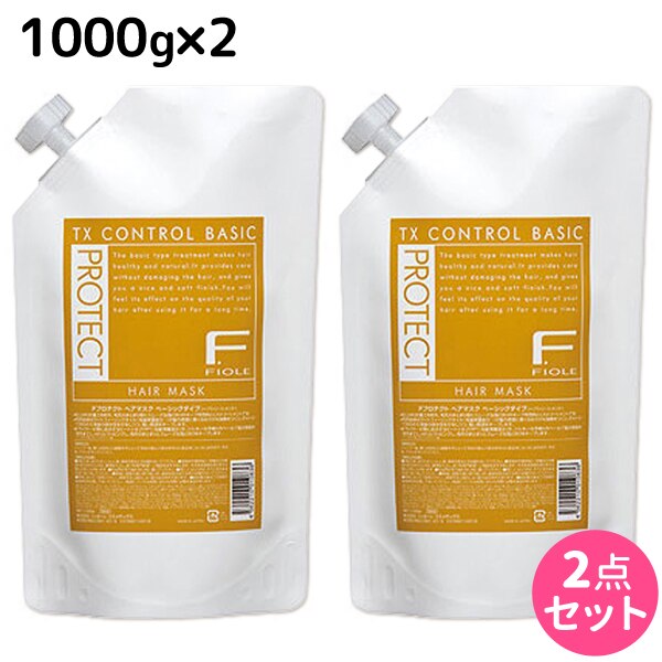 Fプロテクト ベーシックタイプ ヘアマスク 1000g 詰め替えタイプ 2個 セット