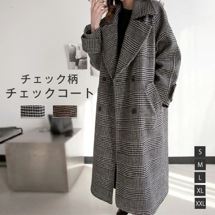 チェスターコート レディース 秋 冬 ジャケット アウター コート ロングコート チェスター テーラーカラー 暖かい シングル チェック柄 ロング丈 きれいめ カジュアル 長袖 ゆったり ポケット付