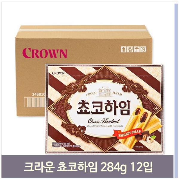 大容量 おやつ クラウン チョコハイム お菓子 284g 12入り おやつ