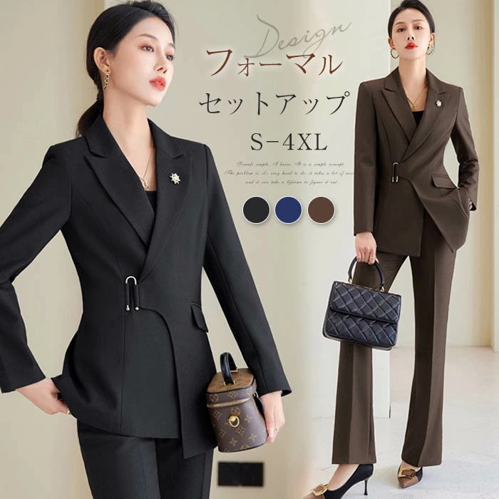 スーツ セットアップ パンツスーツ スーツセット レディース スーツ ビジネススーツ セットアップ 大きいサイズ フォーマル ジャケット パンツ ワイドパンツ 2点セット 入学式 卒業式 フォーマル 6,827円