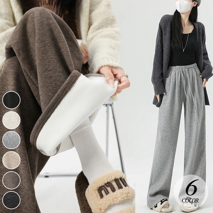 ハイウエスト フリースパンツ レディース ワイドパンツ 秋 冬 フリース 裏地 厚手 暖かい 防寒 防風 保温 オシャレ カジュアル 韓国ファッション