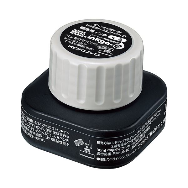 (まとめ) コクヨホワイトボード用マーカー［インクガイイ スタンダードタイプ］ 補充インク 黒 PMR-BN10D1個 (×30セット) 19,945円