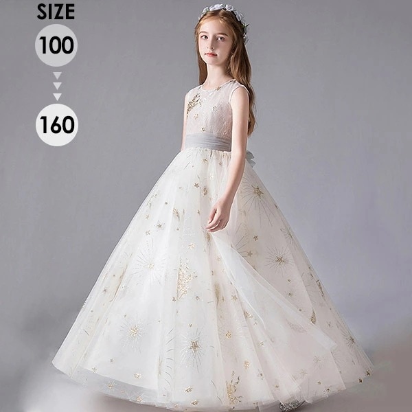 子供ドレス ジュニアドレス フラワーガール ベールガール リングガール パーティードレス キッズ ドレス パーティー お姫様 ワンピース ファスナータイプ 子どもドレス 女の子 ピアノ 発表会 ドレ