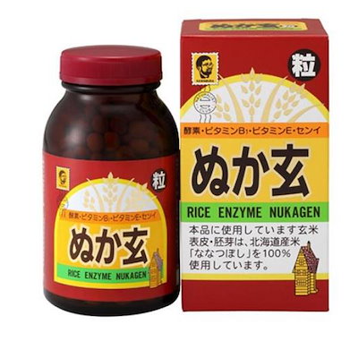 他サイト： ぬか玄粒 560粒 250ml560粒の商品画像