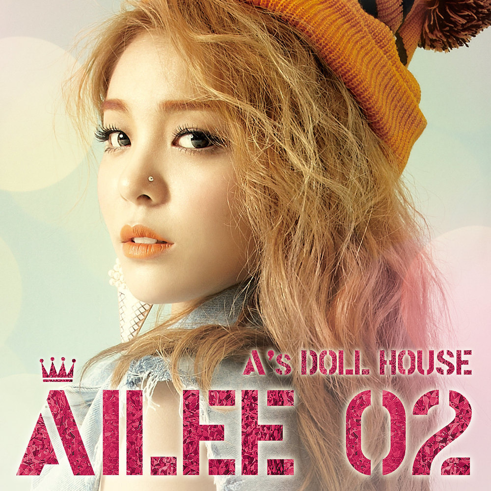 AILEE ミニ2集 Album [As Doll House] (未開封) / 에일리