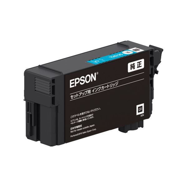 (純正品) EPSON SC13CL インクカートリッジ シアン