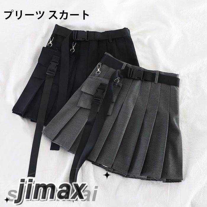 プリーツスカート レディース スカート ミニスカート キュロットスカート ショートスカート キュロット プリーツ Aライン 裏地付き お洒落 カジュアル 大人可愛い ボトムス 冬新作