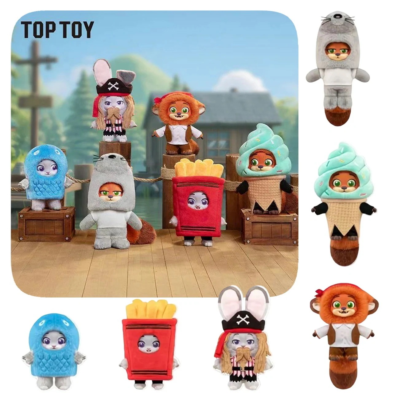 【公式正規品】TOP TOY 6点セット シークレット ズートピア ナック＆ジュディ ふわふわマスコットキーホルダー 隠れた着ぐるみデザインが可愛い癒しグッズ 誕生日プレゼント