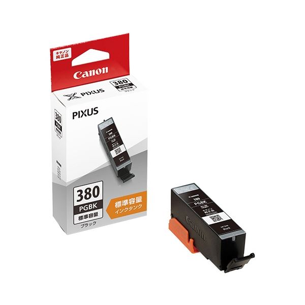 （まとめ）キヤノン インクタンクBCI-380PGBK ブラック 2332C001 1個 (×3セット)