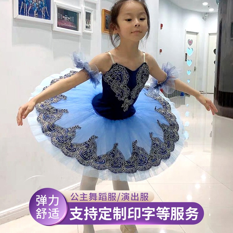 卸売子供のパフォーマンスプリンセスドレススイートブルーメッシュパフォーマンススカートかわいいレースバレエコスチューム