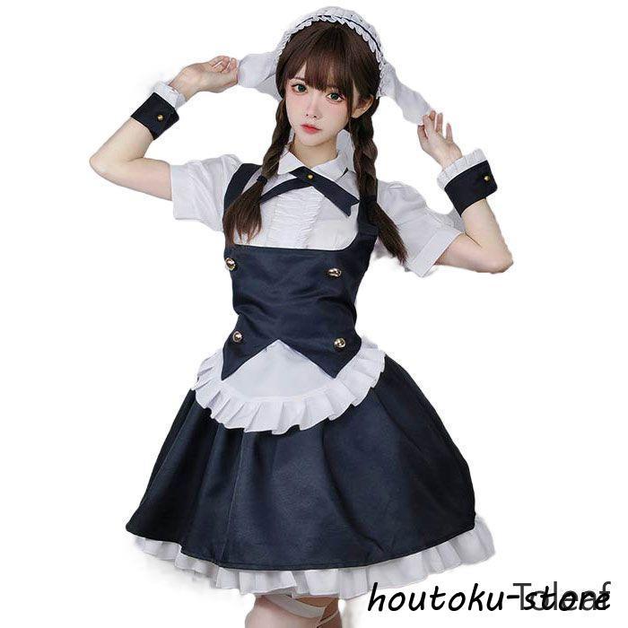 2026人気登場!ハロウィン メイド服 コスプレ 可愛い コスプレ 仮装 半袖 可愛い セット ゴスロリ 服 ワンピース メイド うさぎ耳 コスチューム 仮装 衣装 レディース 大人 可