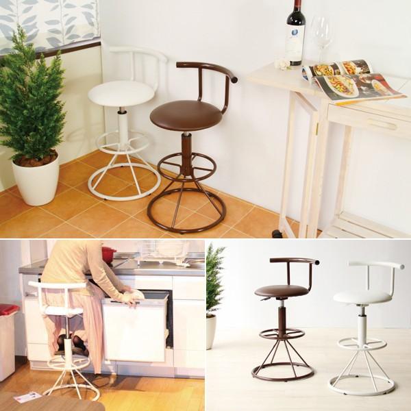 カウンターチェア スツール 椅子 ハイタイプ 昇降機能