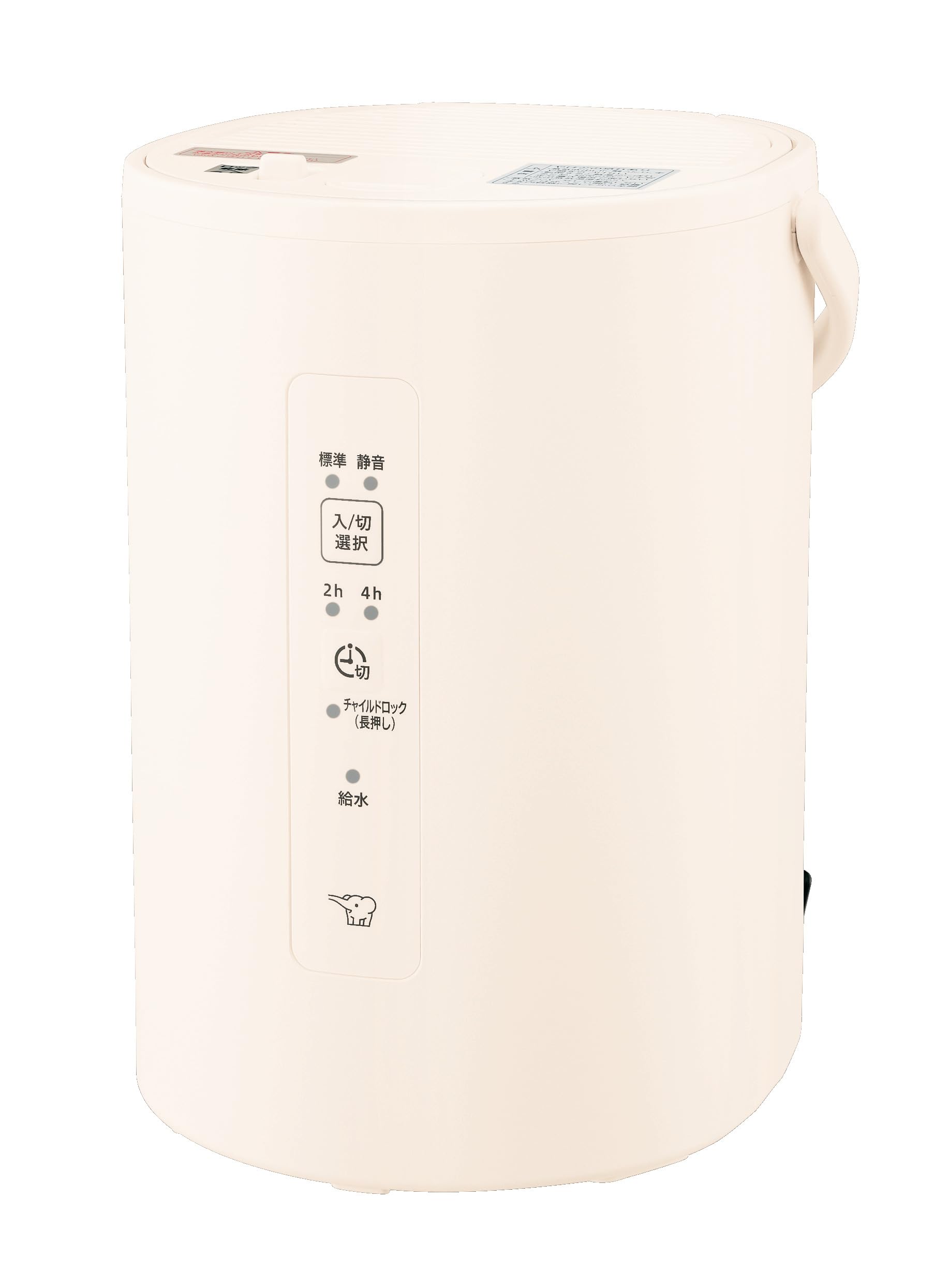 象印 加湿器 個室や寝室でも使える長時間加湿タイプ 1.8L スチーム式 蒸気式 フィルター不要 お手入れ簡単 ホワイト EE-MA20-WA