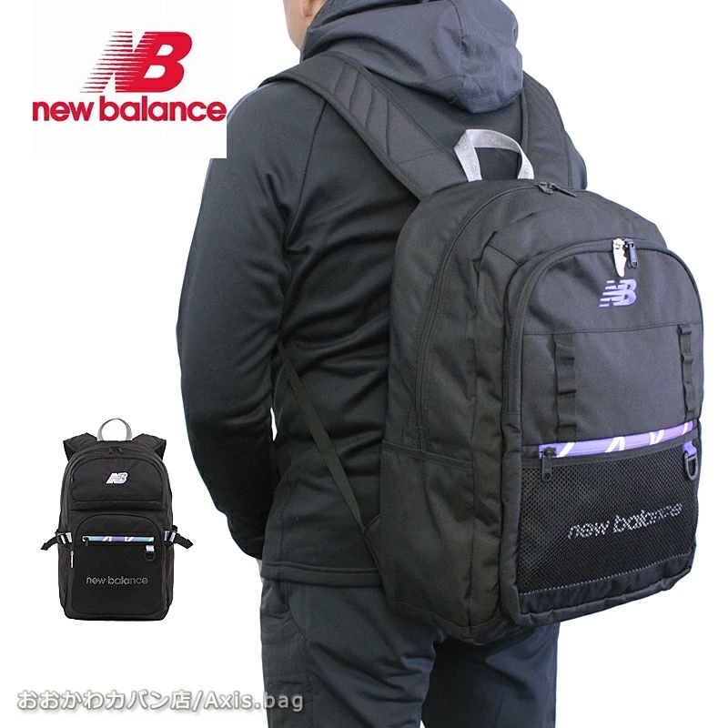 グラデーションファスナー 限定モデル 30L SPORTS STYLE LAB45697 正規取扱店