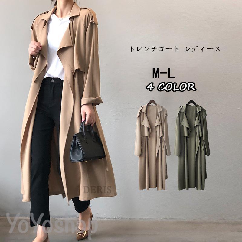 トレンチコート レディース 春 夏 スプリングコート ロングコート カーディガン 羽織り トレンチ アウター コート ジャケット