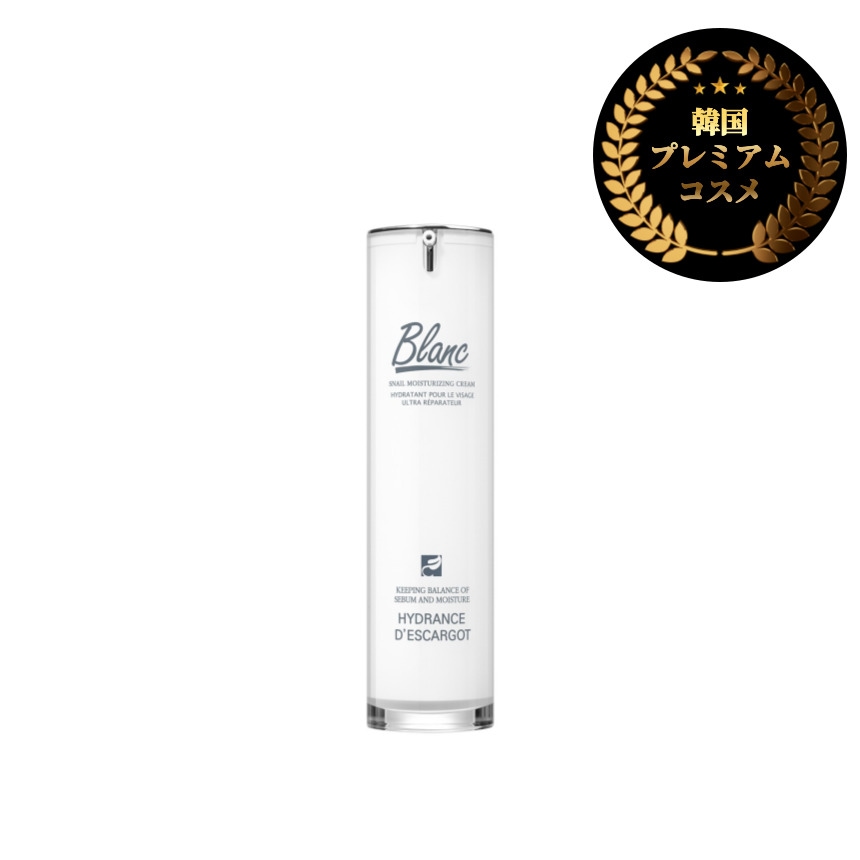 マジックシカクリーム, 60ml