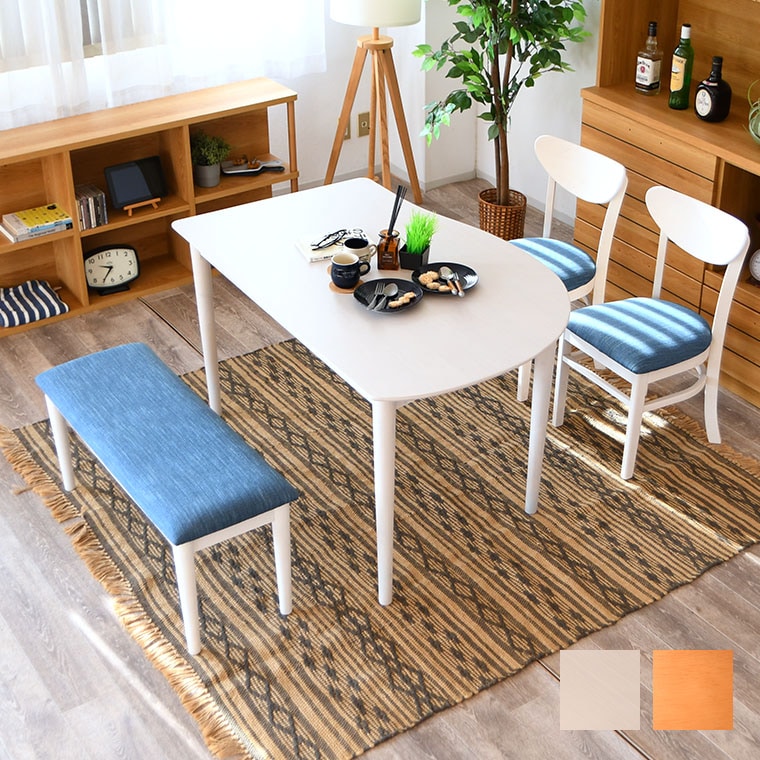 ダイニングテーブルセット 変形テーブル 変形 テーブル 食卓 4点セット 4人 ダイニングテーブル チェア ベンチ カラフル カフェテーブル 4人掛け 一人暮らし おしゃれ