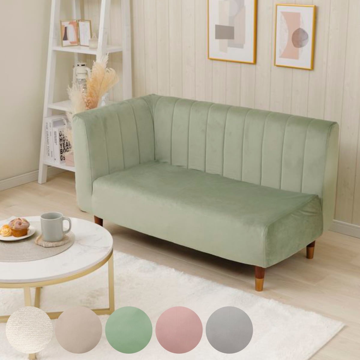 ソファ 2人掛け 肘付 ベロア調 幅110cm 1人掛け リクライニング コーナー ソファー ローソファー 完成品 日本製 大人かわいい おしゃれ ゆったり コンパクト くすみカラー 1人用