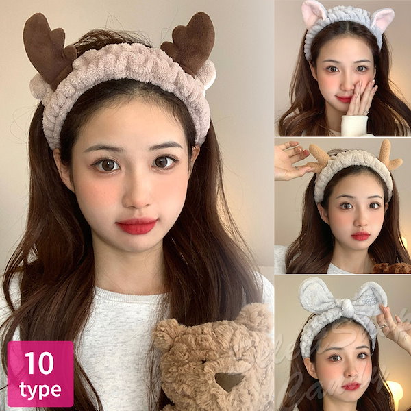 Qoo10] ヘアバンド ヘアターバン 洗顔 メイク