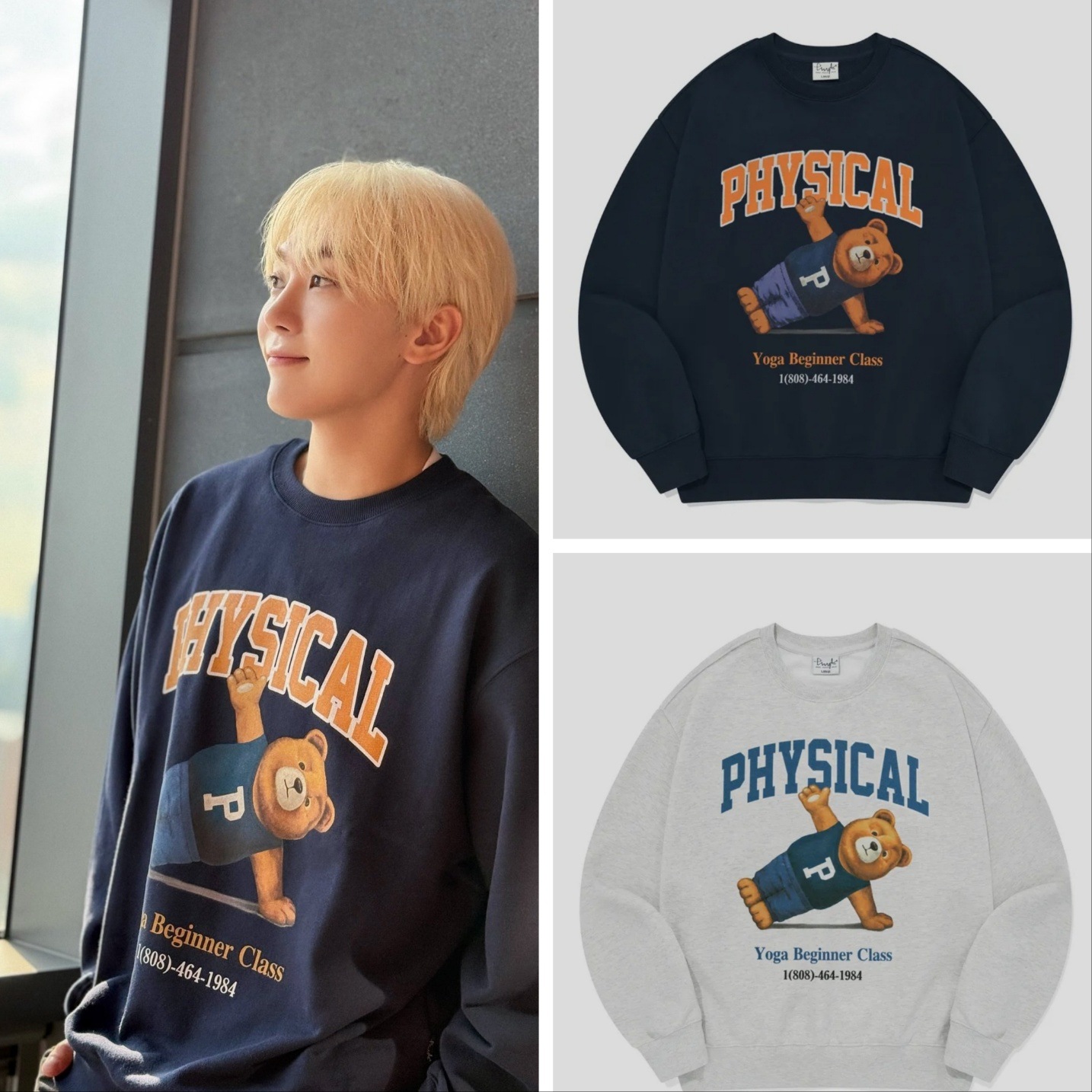 SEVENTEEN スングァン SEUNGKWAN 着用 2色