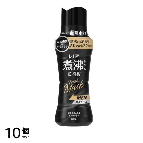 煮沸レベル消臭 抗菌ビーズ MEN 清潔感あふれるムスクの香り 本体ボトル 420mL 10個セット