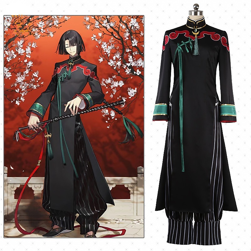 [今日は安い-出荷が早い]Fate Grand Order FGO 太公望 初始 第1再臨 姜子牙 コスプレ衣装 コスチューム品質良い 店舗お勧め