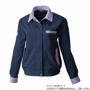 桑和 4224 レディース長袖ブルゾン Mサイズ ネイビー（1）