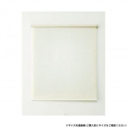 ロールスクリーントッティーノ 幅90×高さ220cm 麻調 L3810