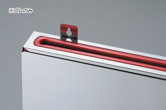 （まとめ買い）カンダ 分解/清潔包丁差し用ゴムのみ 赤（大） [x5]