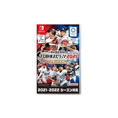 Qoo10] eBASEBALLプロ野球スピリッツ20