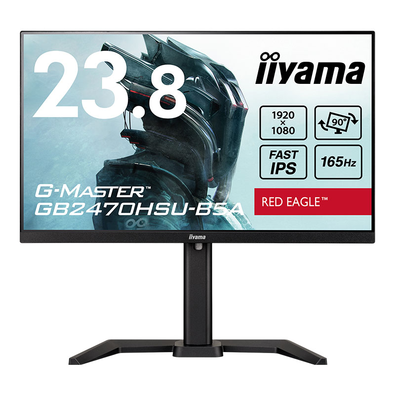 G-MASTER GB2470HSU-B5A ゲーミングディスプレイ/23.8インチ/165Hz/HDMI/DisplayPort/新品未使用/激安