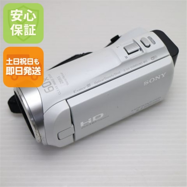 美品 HDR-CX485 ホワイト デジビデ SONY 205