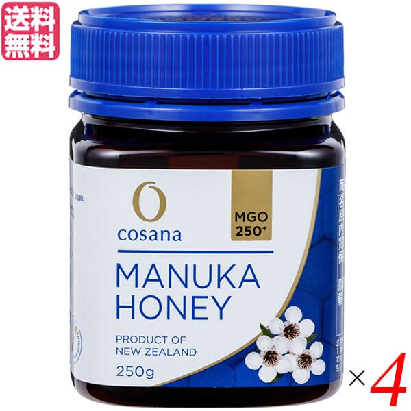 マヌカハニー MGO ニュージーランド コサナ マヌカハニー MGO250+ 250g 4個セット