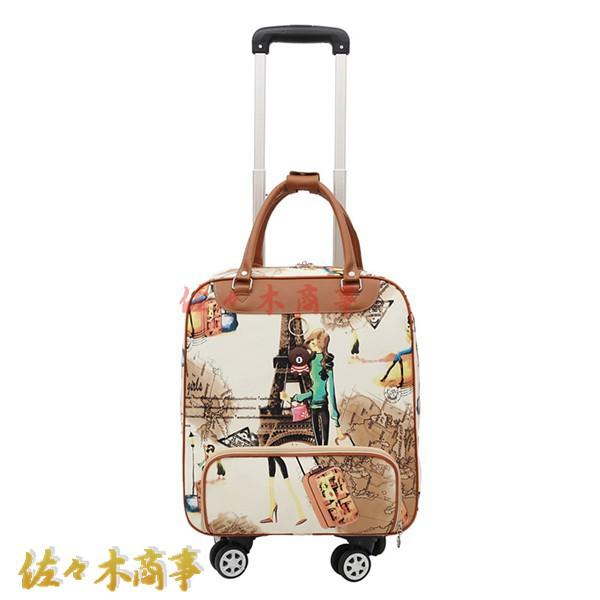 今日のイベント 新商品20%オフ スーツケース PU革 キャスターバッグ 機内持ち込み 防水 ソフトキャリーケース キャリーケース 手提げ デイパック 大容量 軽量 耐摩耗3枚購入で200円OFF