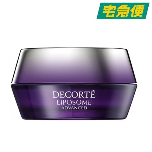 リポソーム アドバンスト リペアクリーム 50g