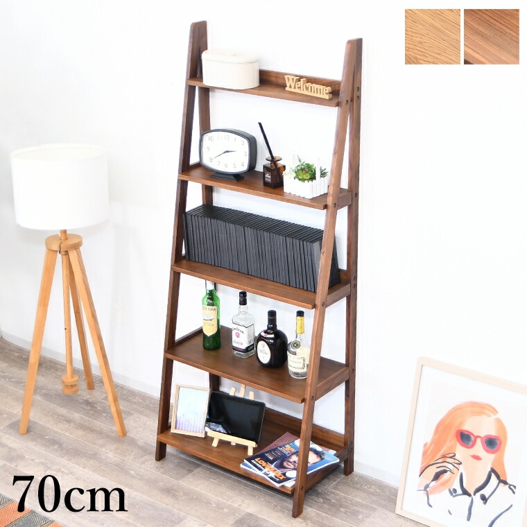 オープンラック シェルフ 本棚 5段 棚 おしゃれ 北欧 木製 無垢 オープンシェルフ 収納 大容量 マガジンラック ディスプレイラック ハイタイプ