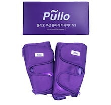Qoo10 | 「PULIO」のブランド検索結果(人気順)：PULIO買うなら