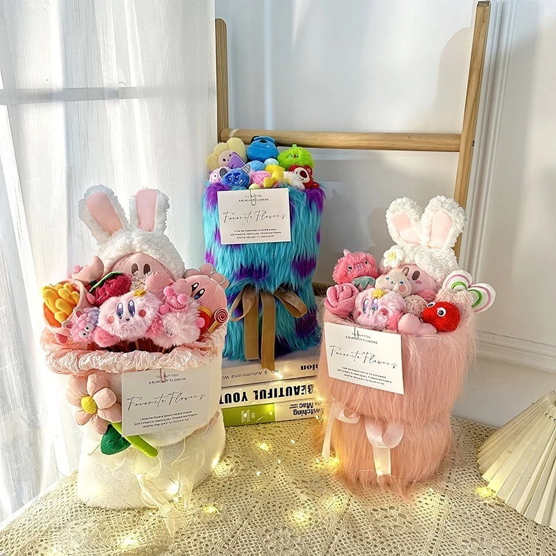 かわいい人形ぬいぐるみブーケ親友の誕生日プレゼントのバレンタインデーシミュレーションブーケ