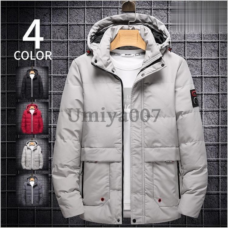 ビジネスジャケット 防寒ジャケット メンズ 中綿入り アウトドア シンプル 中綿ジャケット フード付き 無地 保温 防寒防風