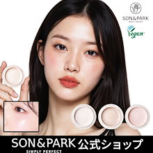 Qoo10 – 「SON&PARK」のショップページです。