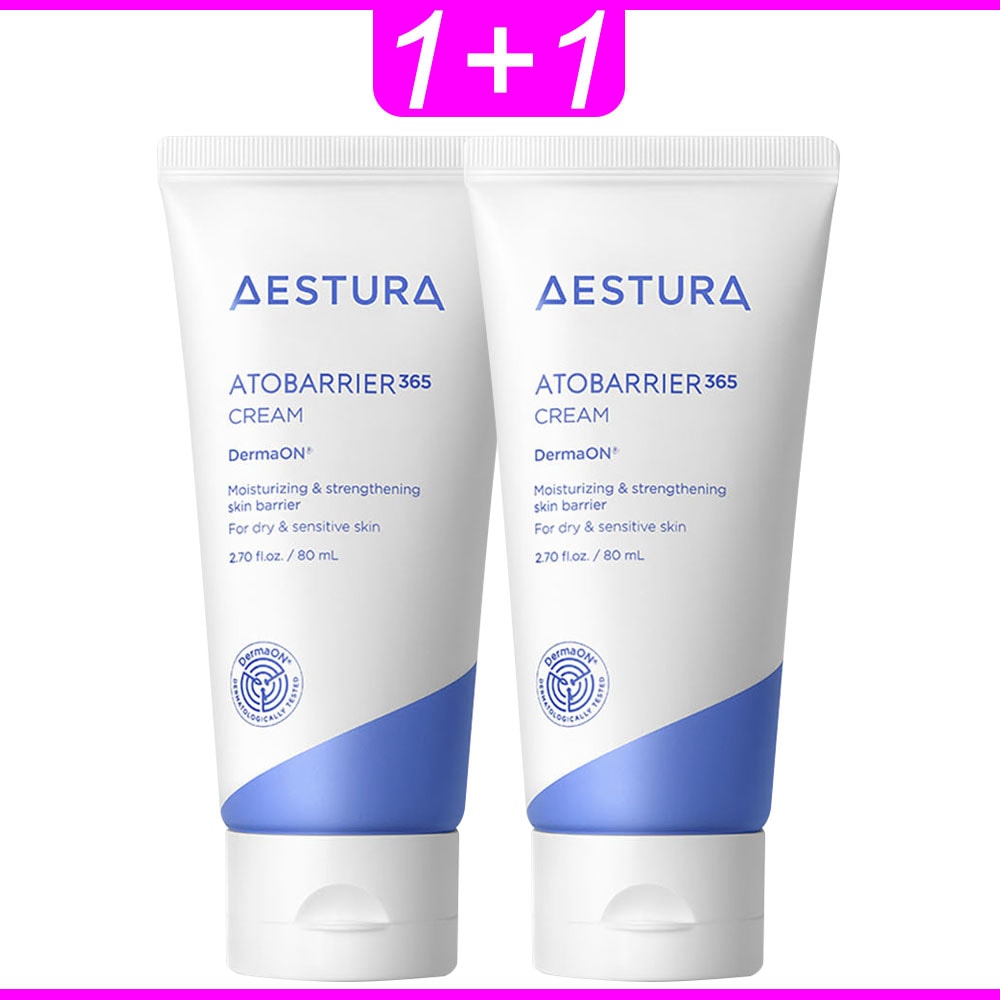 アトバリア365クリーム 80ml