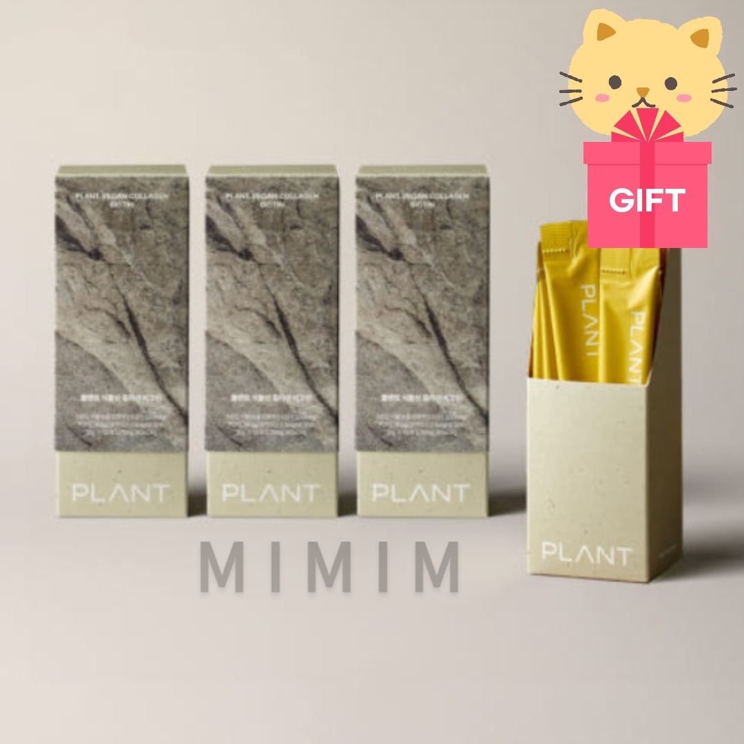 【2ヶ月分】【液状ビオチン】プラント 植物性コラーゲン ビオチン 4箱（60包） 12,344円